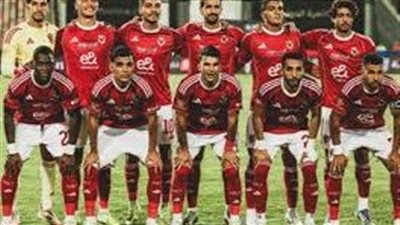 الأهلي يغادر القاهرة بطائرة خاصة لمواجهة يانج أفريكانز في دوري أبطال إفريقيا