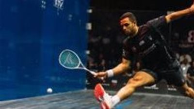 مصطفى عسل يتأهل إلى نهائى بطولة الأبطال للاسكواش بأمريكا