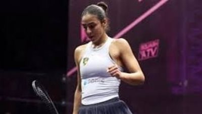 هانيا الحمامي تحسم الديربي المصري وتتأهل لنهائي أمريكا للاسكواش