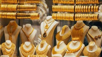 قفزة تاريخية في أسعار الذهب اليوم بمصر.. الأونصة العالمية تشعل أسواق الصاغة في 2026