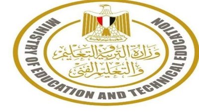 رابط مديرية التربية والتعليم.. نتيجة الصف الأول الثانوي 2026 بمحافظة القليوبية بالاسم والدرجات