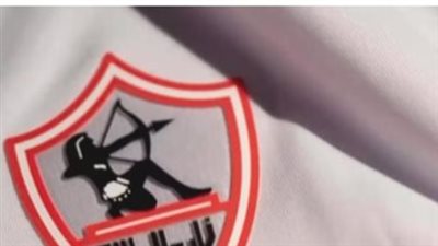 كيف تشاهد قناة الزمالك في 2026؟ الترددات الصحيحة وخطوات البحث اليدوي