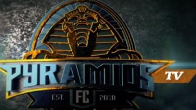 خطوات ضبط تردد قناة Pyramids FC 2026 للاستمتاع بتغطية حصرية لمباريات الفريق