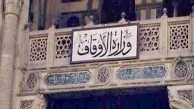 ليلة النصف من شعبان: أسرار استجابة الدعاء ومذاهب الفقهاء في كيفية إحيائها والتقرب إلى الله