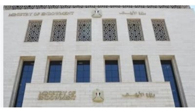 ليلة يفرق فيها كل أمر حكيم.. فضل ليلة النصف من شعبان في ميزان الكتاب والسنة وأقوال الأئمة