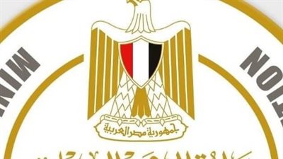 رابط مفعل.. نتيجة الشهادة الإعدادية 2026 برقم الجلوس والاسم في محافظة القاهرة والجيزة وكافة الأقاليم