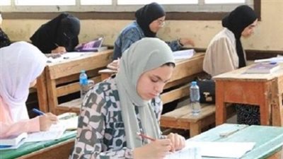 ترقبوا إعلان نتيجة الصف الأول الثانوي 2026 بالاسم ورقم الجلوس خلال ساعات