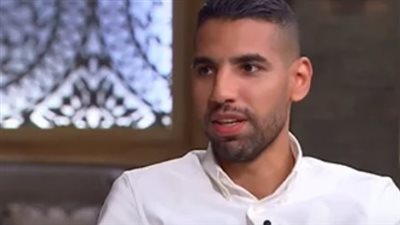 صورة تقلب الموازين.. مؤمن زكريا يثير قلق عشاق الساحرة المستديرة عبر 