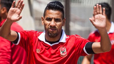 دعوات الملايين تلاحق 