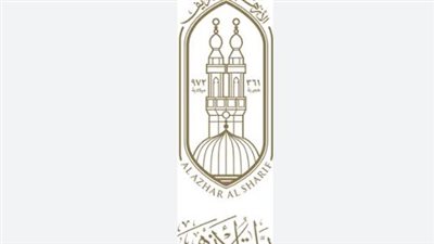 خطوات الاستعلام عن نتيجة الشهادة الابتدائية الأزهرية 2026 برقم الجلوس عبر بوابة الأزهر الرسمية