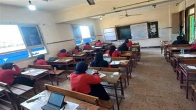 موعد ظهور نتيجة الصف الأول الثانوي 2026 في القاهرة والجيزة وكافة المحافظات المصرية
