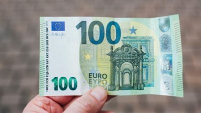 متابعة حية لسعر اليورو اليوم الخميس.. تراجع أسعار البيع والشراء في بنوك الإسكندرية وCIB وقناة السويس