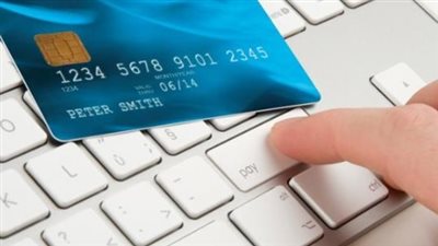 كيفية الحصول على رقم IBAN عبر الموقع الإلكتروني الرسمي للبنك الأهلي