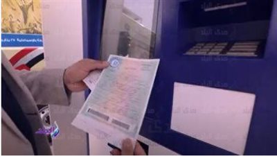 رسوم استخراج شهادة الميلاد المميكنة 2026 والقواعد القانونية