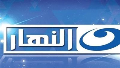 مع اقتراب رمضان.. تردد قناة النهار دراما 2026 على عرب سات.. خطوات ضبط القناة على جهازك