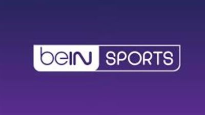 beIN SPORTS.. الرقم الصعب في 2026: حين تلتقي التكنولوجيا بمتعة كرة القدم الحصرية