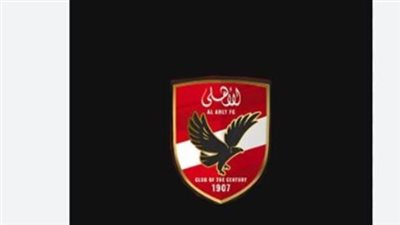 قناة النادي الأهلي بث مباشر.. التردد الرسمي وكيفية تحديث القائمة على جهاز الاستقبال