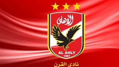 شجع الأهلي من بيتك.. التردد الصحيح لقناة النادي الأهلي 1447 هـ لمتابعة كافة البطولات