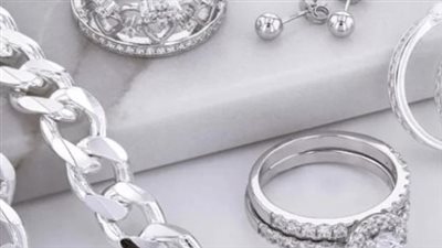 الفضة تلمع من جديد.. كيف أثر سعر الأونصة العالمي على سعر الفضة اليوم في مصر؟