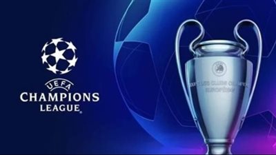قرعة دوري أبطال أوروبا 2026: حقبة جديدة تعيد رسم خارطة المنافسة في القارة العجوز