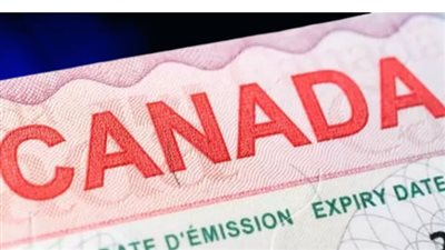 تأشيرة الزيارة الكندية: الشروط والأوراق المطلوبة لرحلة سياحية لا تُنسى في أمريكا الشمالية