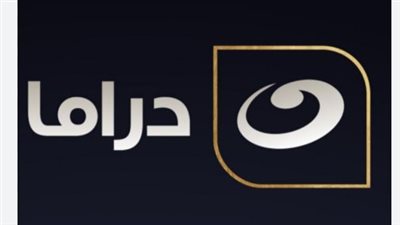 Al Nahar Drama.. تردد قناة النهار دراما 2026 على نايل سات