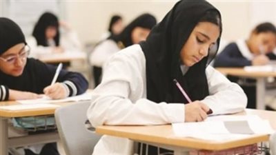 رابط نتيجة الشهادة الإعدادية 2026 وخطوات الاستعلام عبر بوابة التعليم الأساسي