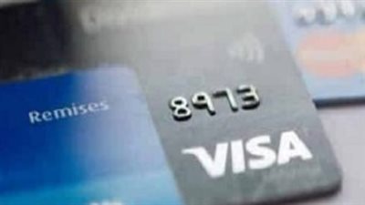 كيفية الحصول على رقم IBAN عبر الموقع الإلكتروني الرسمي للبنك الأهلي