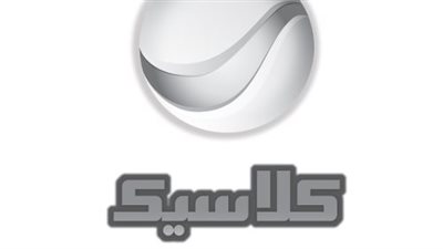 أحدث تردد قناة روتانا كلاسيك 2026 على نايل سات وعرب سات