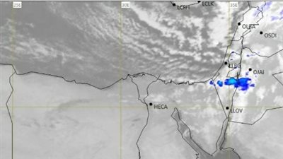 بيان درجات الحرارة في القاهرة والوجه البحري ومدن القناة اليوم 31 يناير 2026