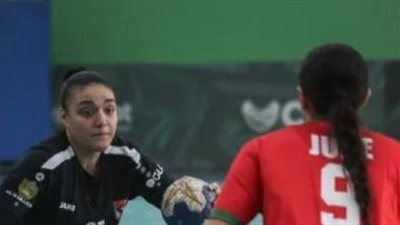 سيدات يد الأهلي إلى نهائي السوبر بعد تخطي عقبة سبورتنج