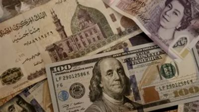 كم سجل سعر الدولار اليوم؟ استعراض شامل لأسعار الصرف في بنك الإسكندرية وقناة السويس