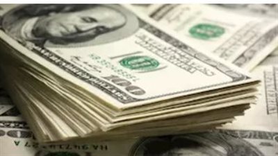 استقرار العملة الصعبة.. تعرف على أعلى وأقل سعر للدولار اليوم في المصارف المصرية