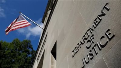وزارة العدل الأمريكية تفتح صندوق باندورا.. أسماء المشاهير في أضخم تسريب لوثائق جيفري إبستين