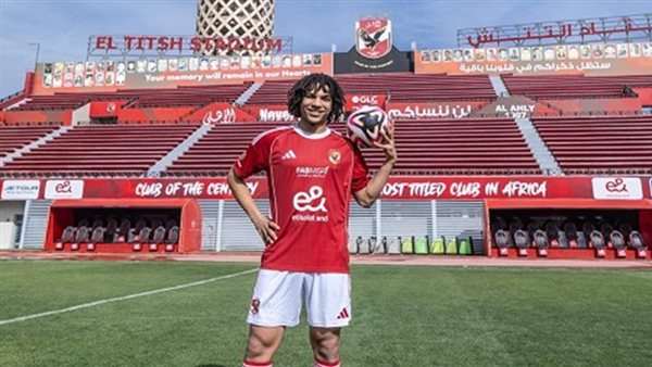 “الأهلي يغرد منفردًا”.. مروان عثمان يوقع على الهدف الثالث أمام دجلة “الأهلي يغرد منفردًا”.. مروان عثمان يوقع على الهدف الثالث أمام دجلة