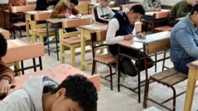 توزيع درجات مواد الصف الثالث الإعدادي ونظام احتساب المجموع الكلي للترم الأول