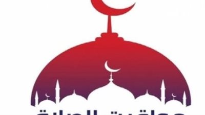 تفاصيل مواقيت الصلاة في العاصمة القاهرة والمدن المحيطة بها.. متى آذان المغرب؟