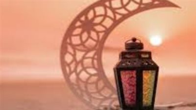 رسميًا.. موعد أول أيام شهر رمضان 2026 وفقًا للحسابات الفلكية بدار الإفتاء
