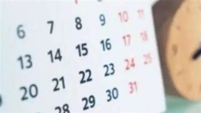 دليل الصائمين: النهاردة كام شعبان ومواعيد الأيام البيض في مصر حاليًا