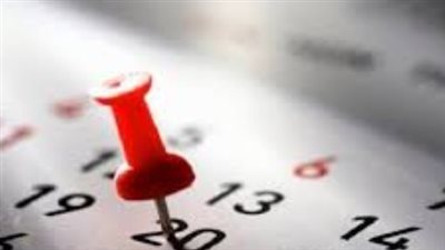 النهاردة كام شعبان؟ خارطة التقويم الزمني للمناسبات الدينية في عام 2026