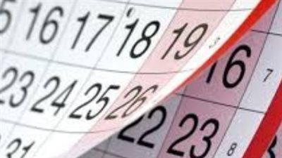 النهاردة كام شعبان؟ استعد لرمضان وتعرف على التاريخ الهجري المعتمد رسميًا