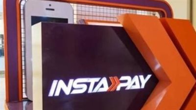 خطوات التحويل بين حسابات الشخص الواحد على إنستاباي