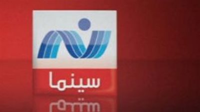 قبل شهر رمضان التردد الجديد 2026.. لماذا تظل 