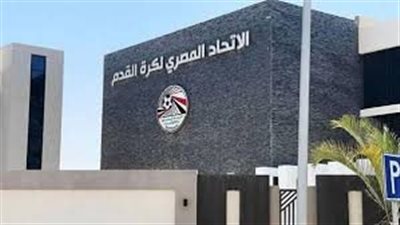 تغييرات جذرية في اتحاد الكرة.. موسى والدسوقي يتسلمان ملف شئون اللاعبين