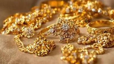 بورصة كومكس ترفع هوامش الربح.. ضغوط جديدة تدفع المستثمرين للتخلي عن الذهب