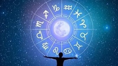 ماذا يخبئ الفلك لمواليد الأبراج اليوم؟ نصائح ذهبية للحمل وتحذيرات هامة للأسد