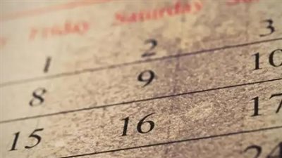 كم يتبقى على رمضان؟.. النهاردة كام شعبان وما هي أدعية ليلة النصف المستجابة