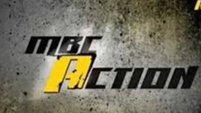 استقبل الآن تردد قنوات mbc وشاهد أقوى مسلسلات الإثارة والجريمة دون تشويش