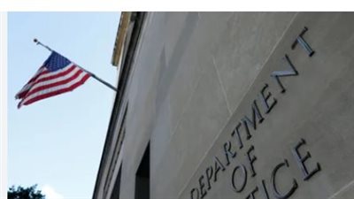 من بيل كلينتون إلى الضحايا المجهولين.. تطورات قضية وثائق إبستين وماكسويل في 2026