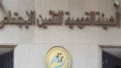 العمالة غير المنتظمة في ميزان القانون 148.. خطوات الاشتراك وشروط استحقاق المعاش